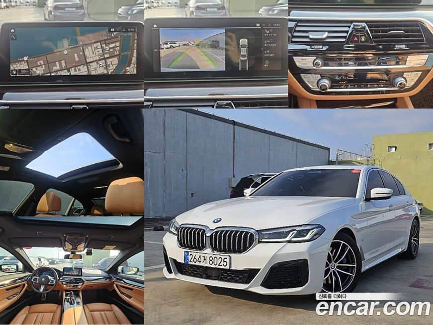 BMW 5-Series 520i M Sport, 2022