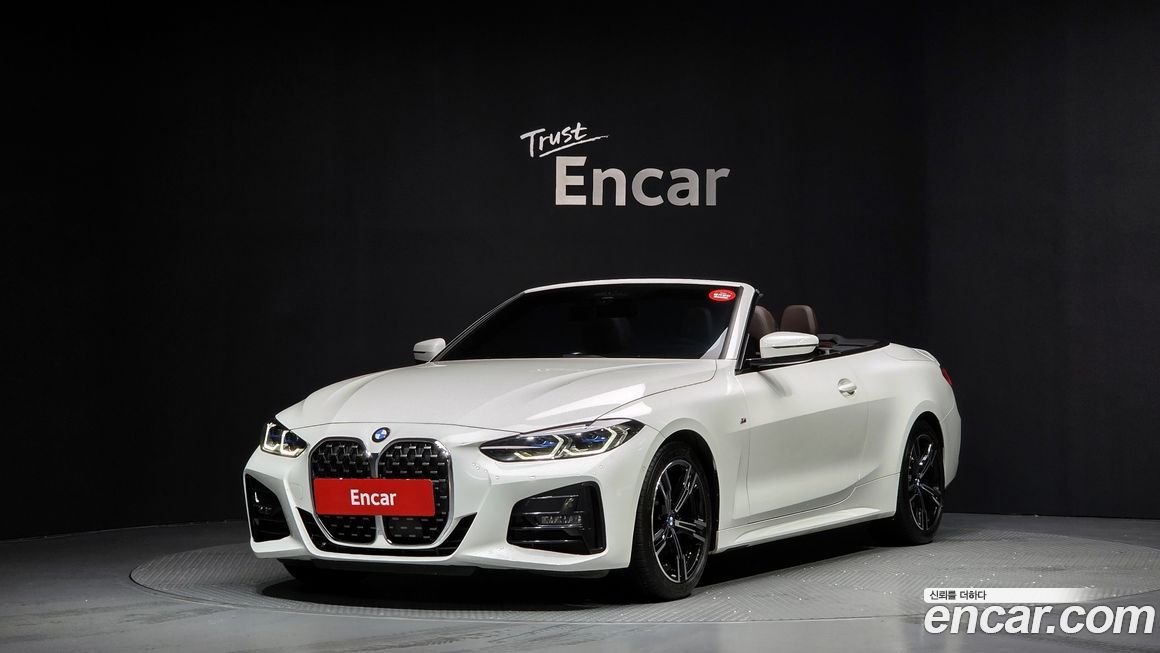 BMW 4-Series 420i M Sport Convertible, 2023