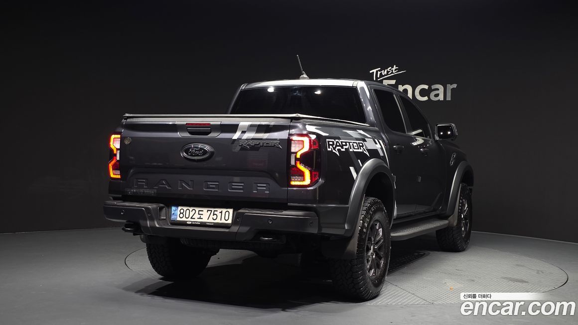 Ford Ranger 2.0, 2023