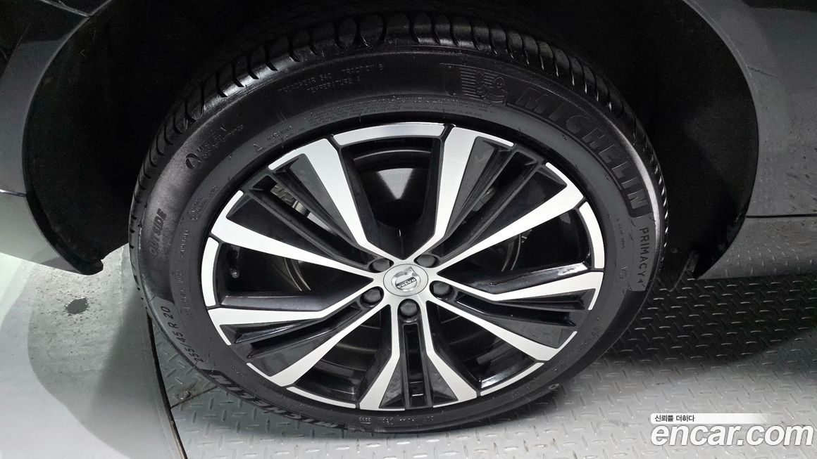 Volvo XC60 B6 Ultimate Bright, 2023