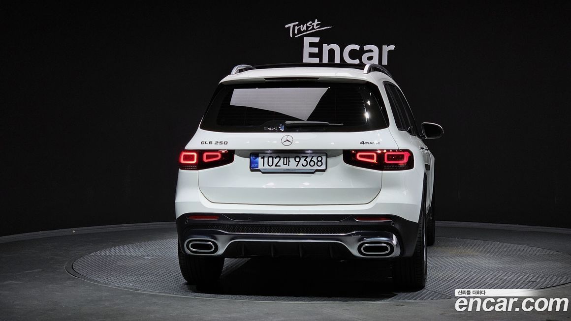 Mercedes-Benz GLB-Class GLB250 4MATIC, 2023