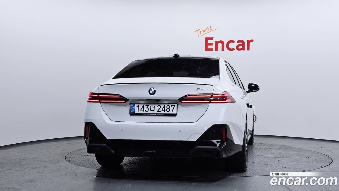 BMW 5-Series 520i Special Edition, 2025