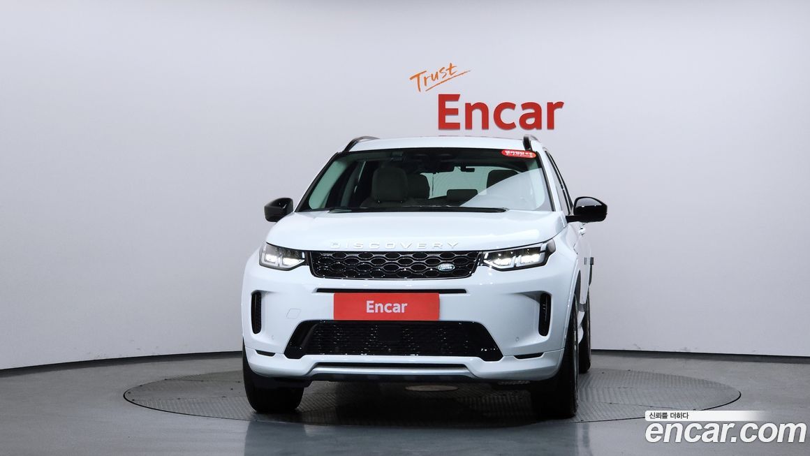 Land Rover Discovery Sport P250 S, 2025