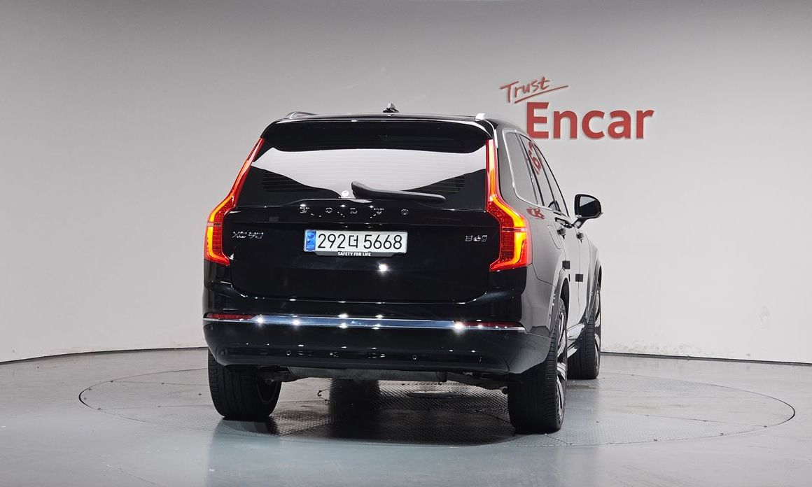 Volvo XC90 B6 Ultimate Bright, 2024