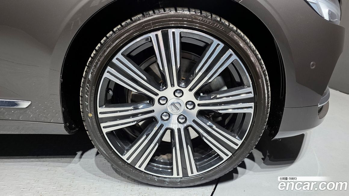 Volvo S90 B6 AWD Ultimate Bright, 2023