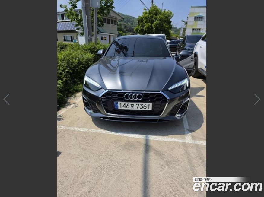 Audi A5 40 TFSI Quattro Premium Sportback, 2023