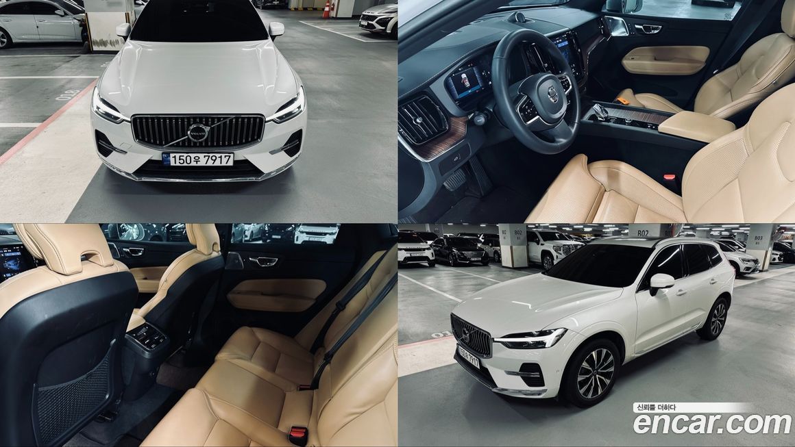 Volvo XC60 B6 Ultimate Bright, 2023