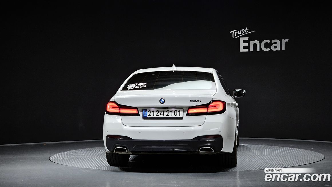 BMW 5-Series 520i M Sport, 2022