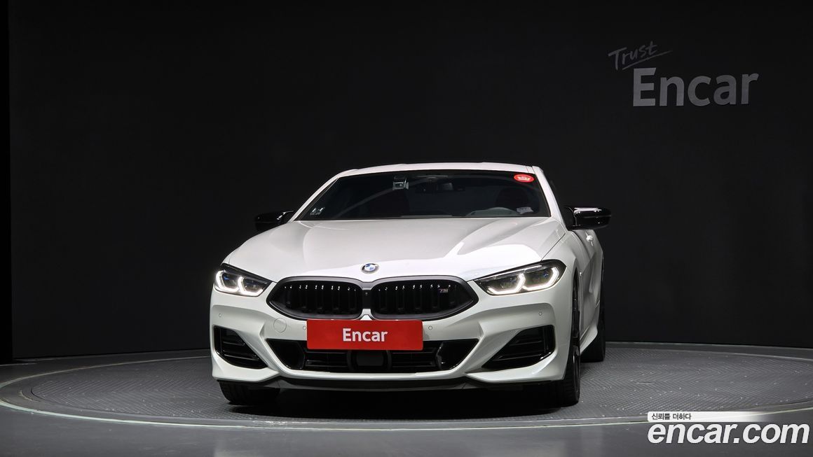 BMW 8-Series M850i xDrive Coupe, 2025