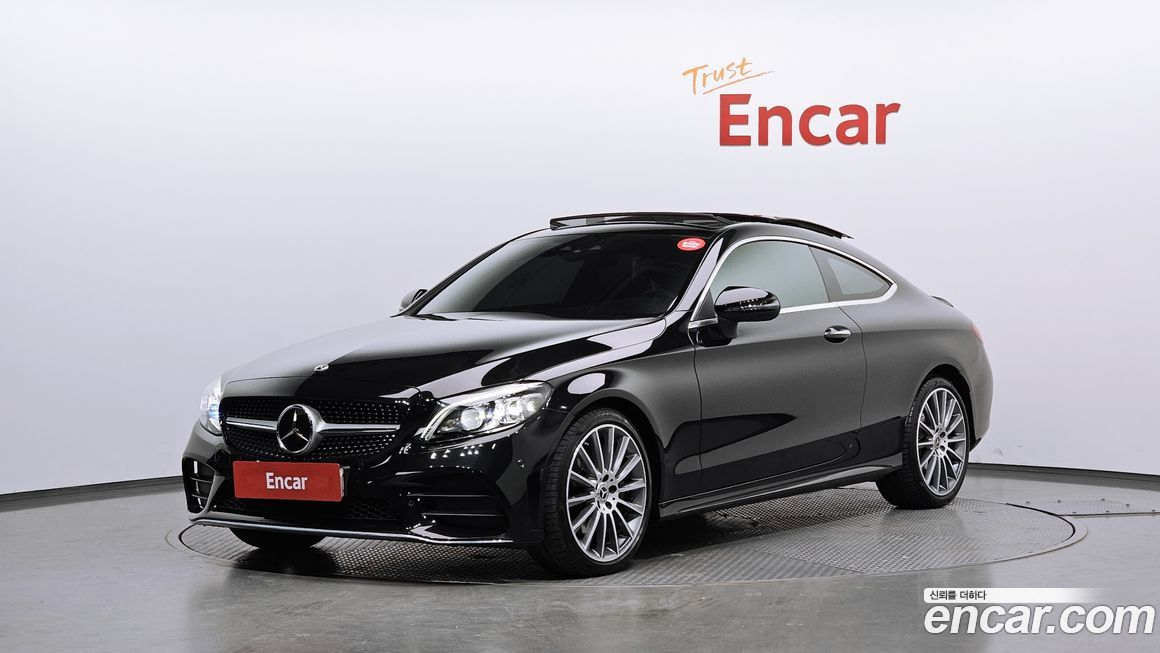 Mercedes-Benz C-Class C200 Coupe, 2023