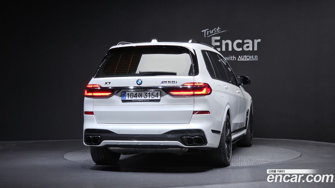 BMW X7 M60i xDrive M sport 6STR, 2024