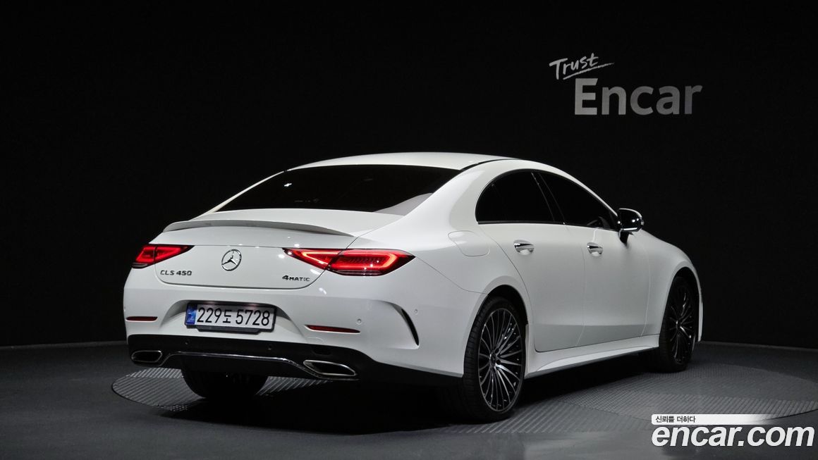 Mercedes-Benz CLS-Class CLS450 4MATIC, 2023