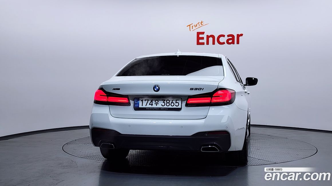 BMW 5-Series 530i xDrive M Sport Package, 2023