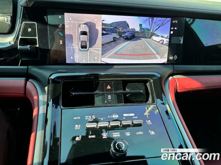 Porsche Panamera 2.9 AWD, 2024