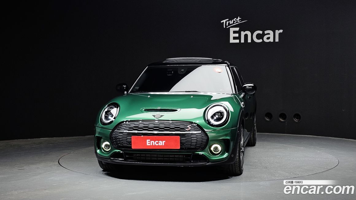 Mini Clubman Classic Lite, 2023