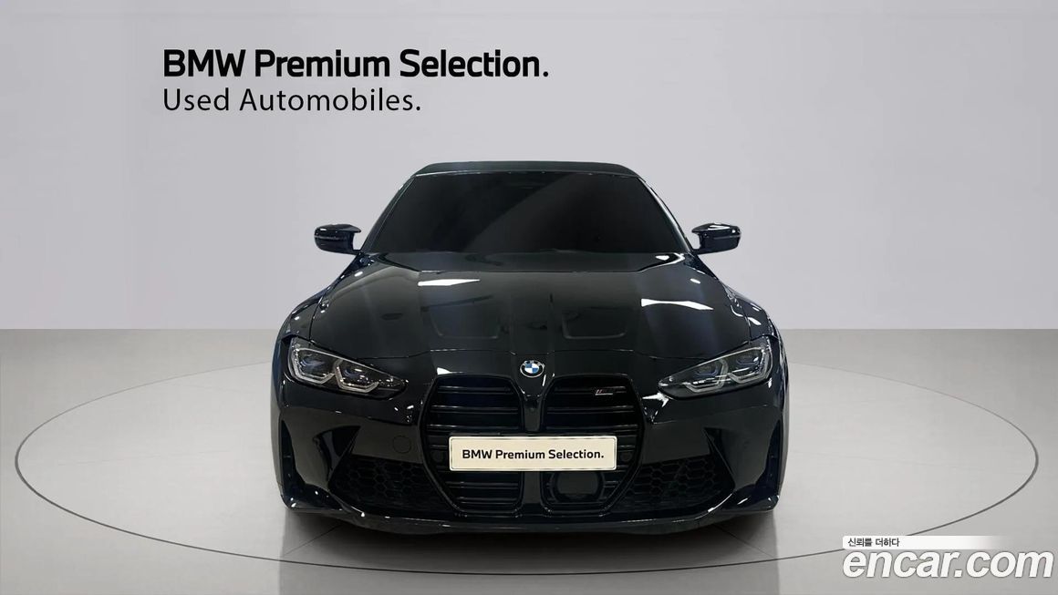 BMW M4 M4 Convertible Competition M xDrive, 2024