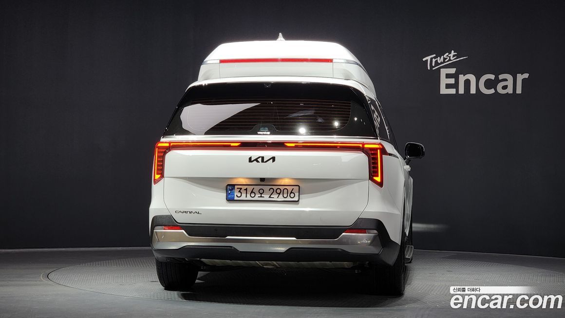 Kia Carnival 9-Seater Hi Limousine, 2024