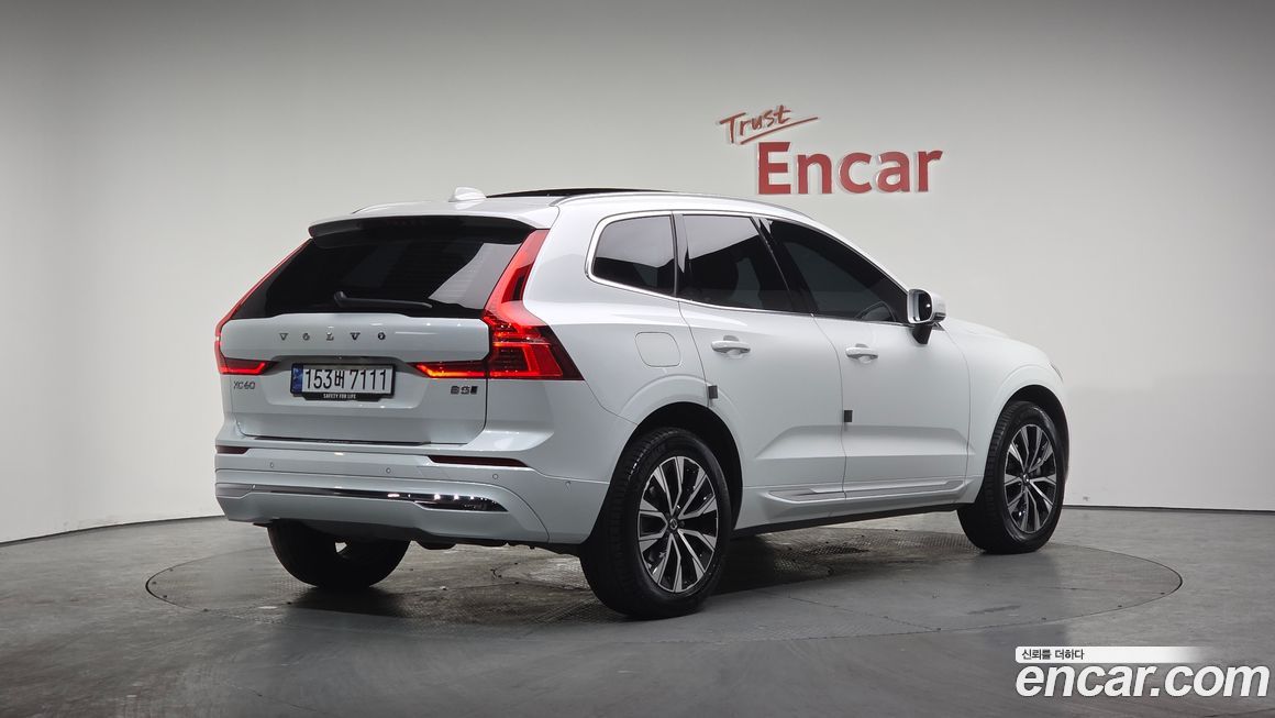Volvo XC60 B5 Ultimate Bright, 2023
