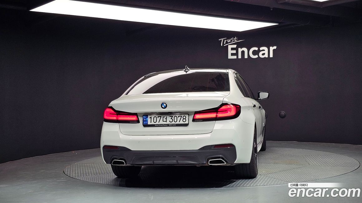 BMW 5-Series 530i xDrive M Sport Package, 2023