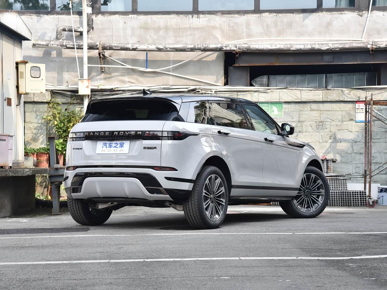 Range Rover Evoque L SE