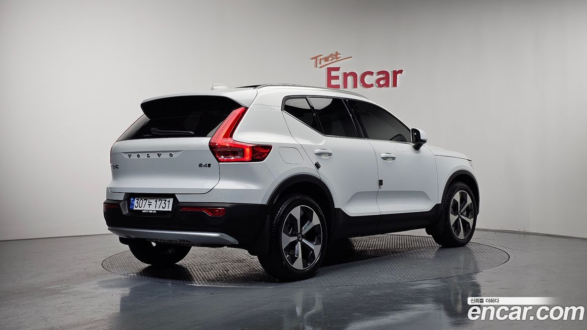 Volvo XC40 B4 Ultimate Bright, 2024