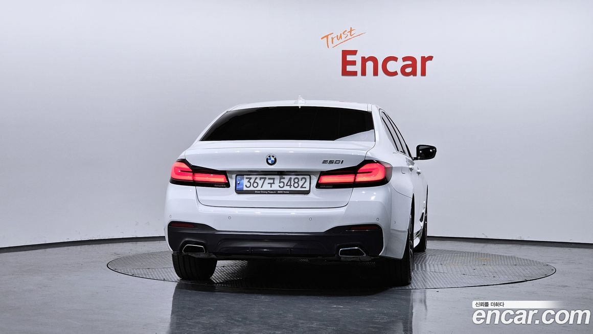 BMW 5-Series 520i M Sport, 2022