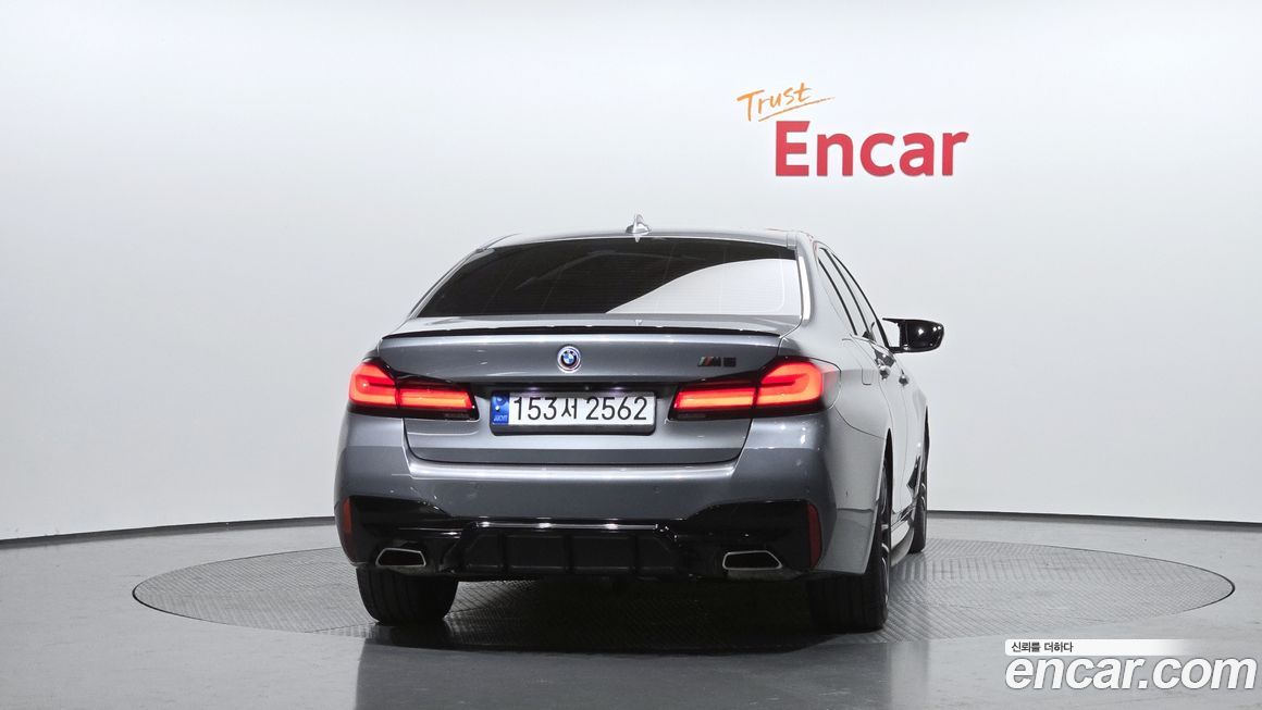 BMW 5-Series 520i M Sport, 2023