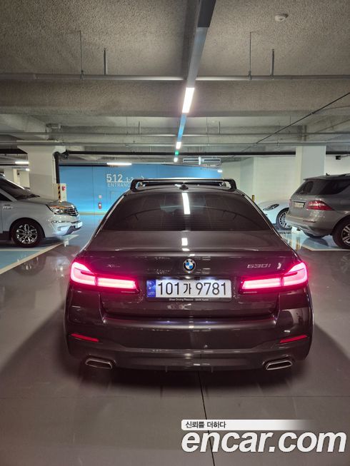 BMW 5-Series 530i xDrive M Sport Package, 2023