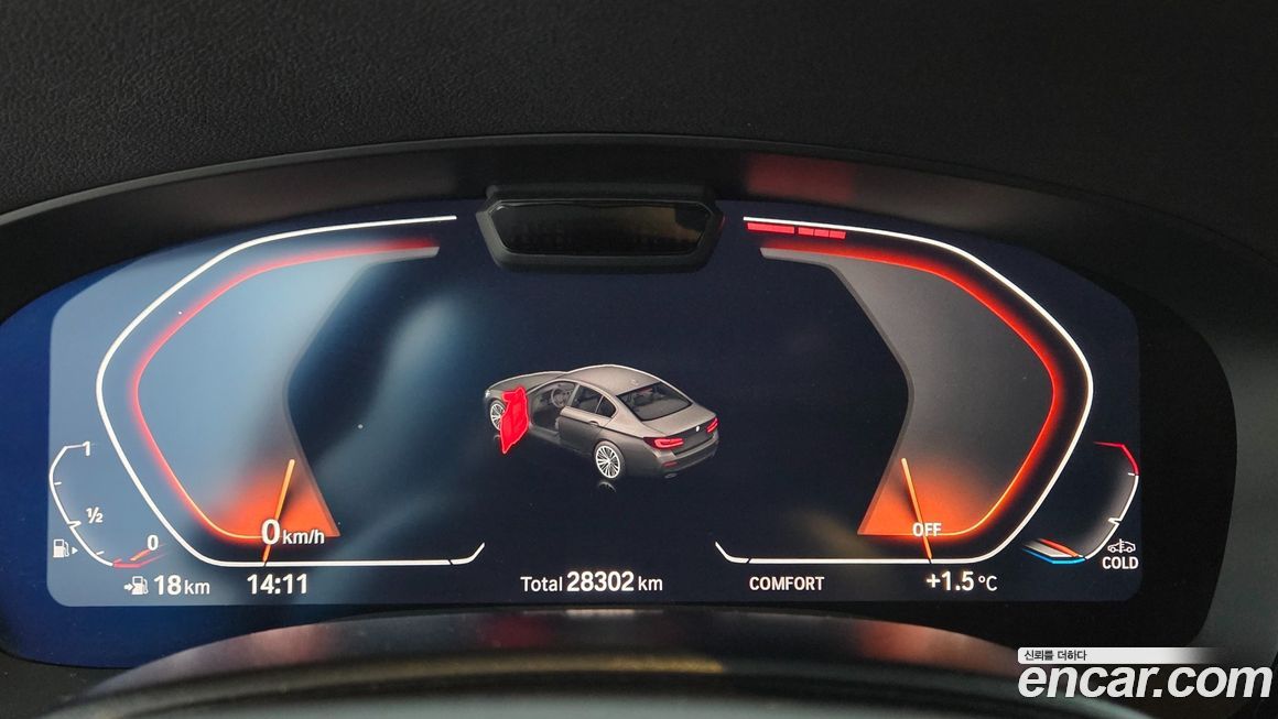 BMW 5-Series 520i Luxury, 2023