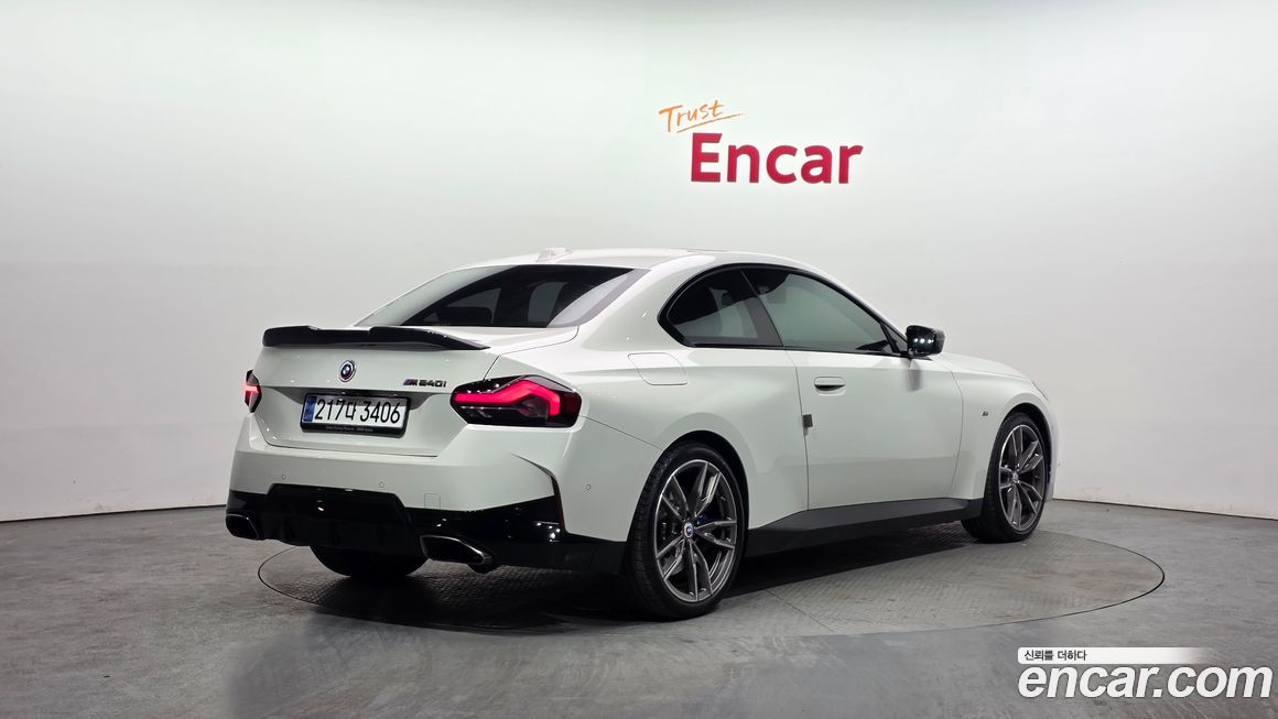 BMW 2-Series M240i xDrive Coupe, 2023