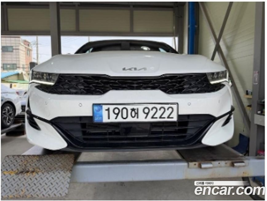 Kia K5 2.0, 2023