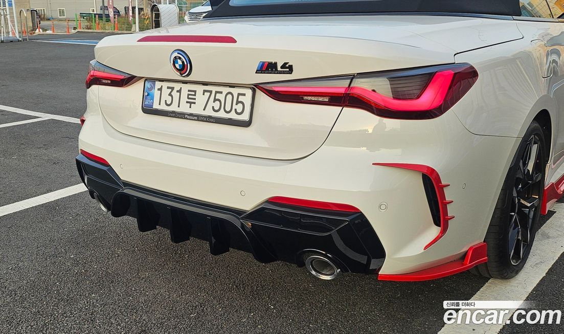 BMW 4-Series 420i M Sport Convertible, 2025