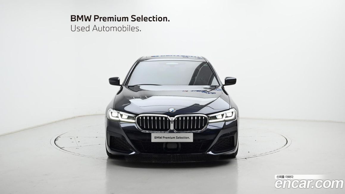 BMW 5-Series 520i M Sport, 2023
