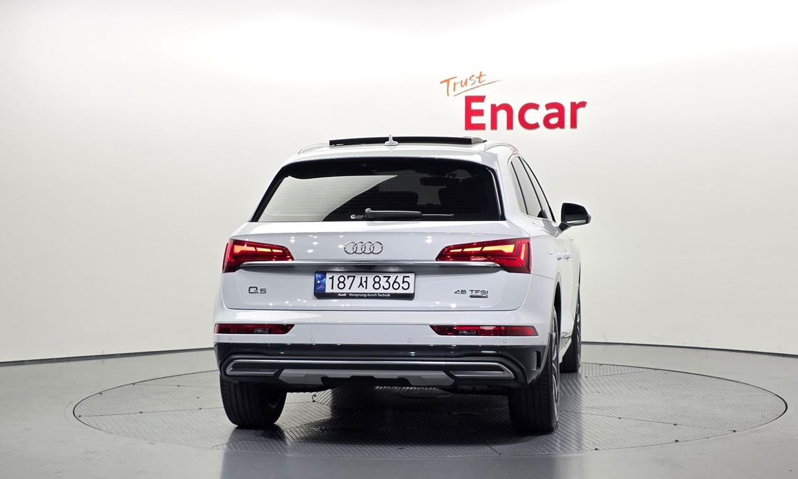 Audi Q5 45 TFSI Quattro, 2023