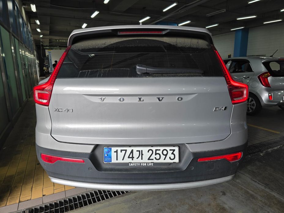 Volvo XC40 B4 Ultimate Bright, 2024