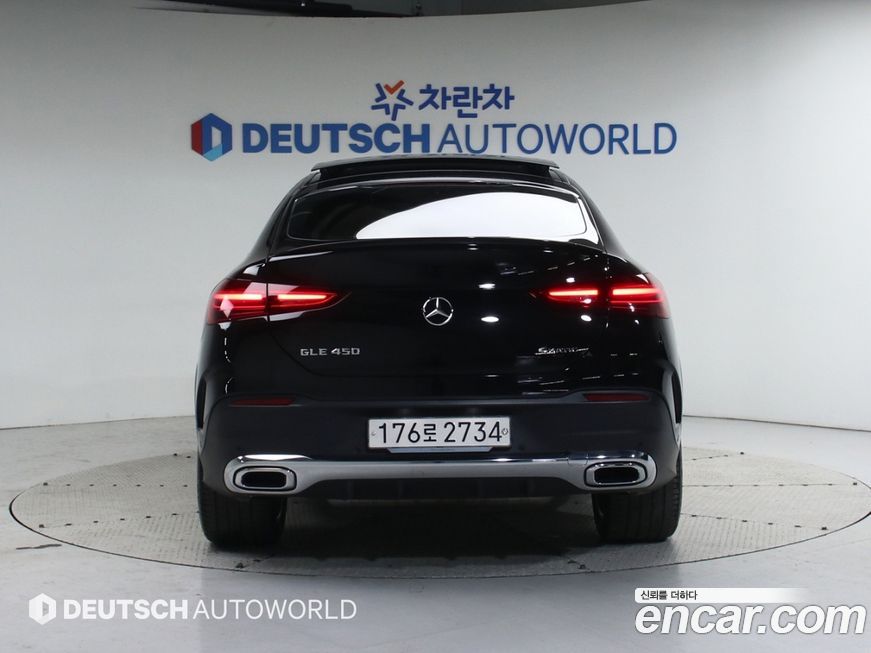 Mercedes-Benz GLE-Class GLE450 4MATIC Coupe, 2025