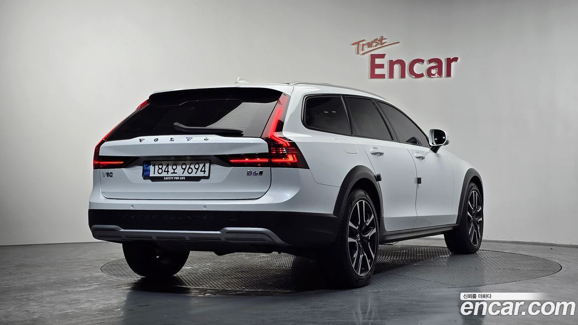 Volvo V90 B6 Ultimate AWD, 2023