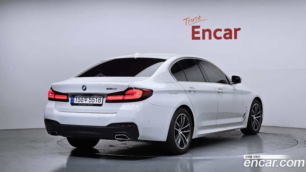 BMW 5-Series 520i M Sport, 2023