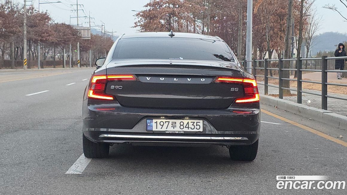 Volvo S90 B5 Ultimate Bright, 2023