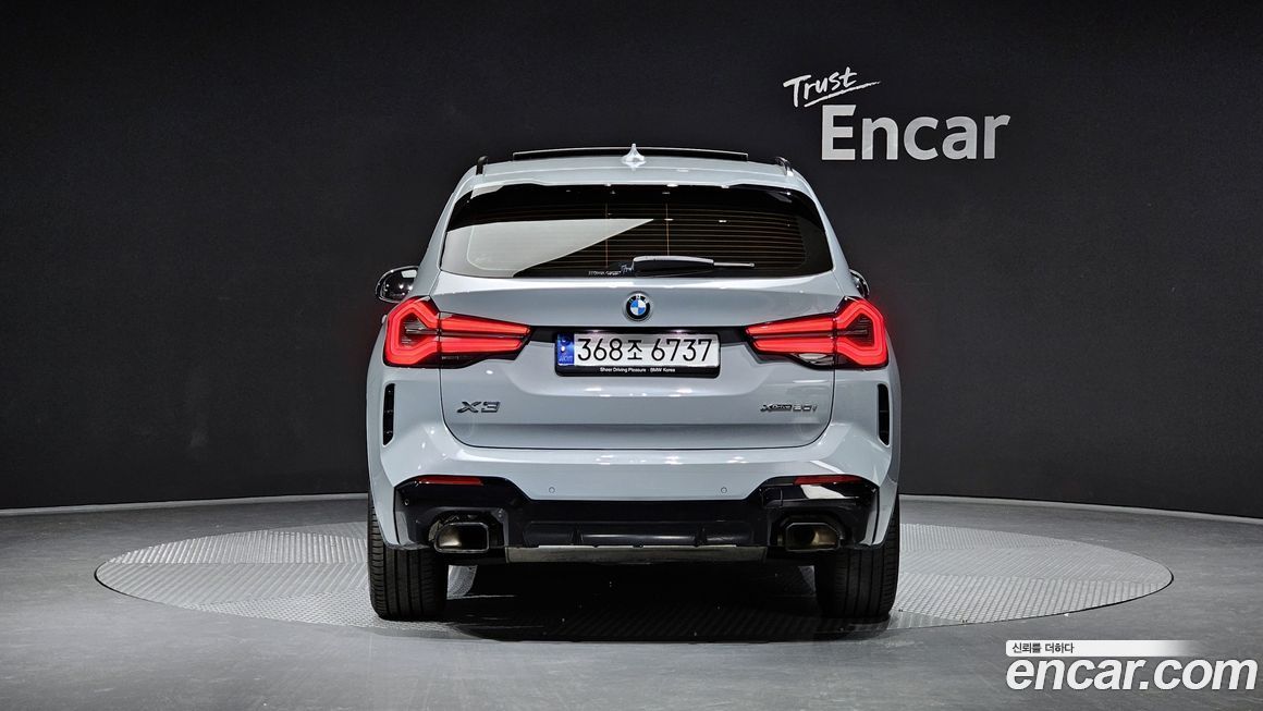 BMW X3 xDrive 20i M Sports Pro, 2023