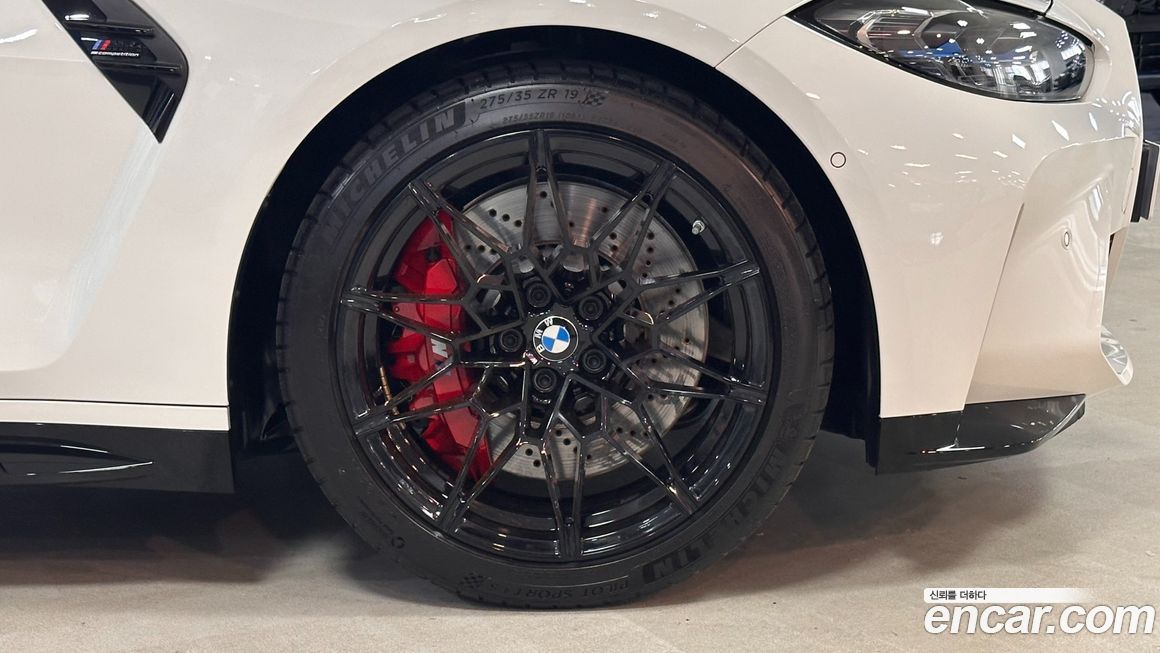 BMW M4 M4 Convertible Competition M xDrive, 2024