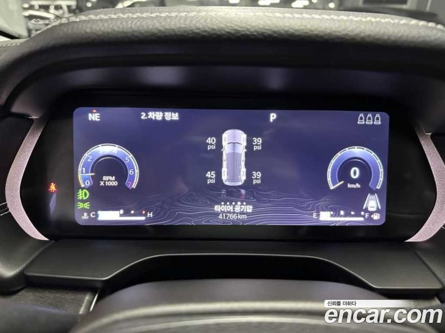 Jeep Cherokee 3.6 Limited, 2023