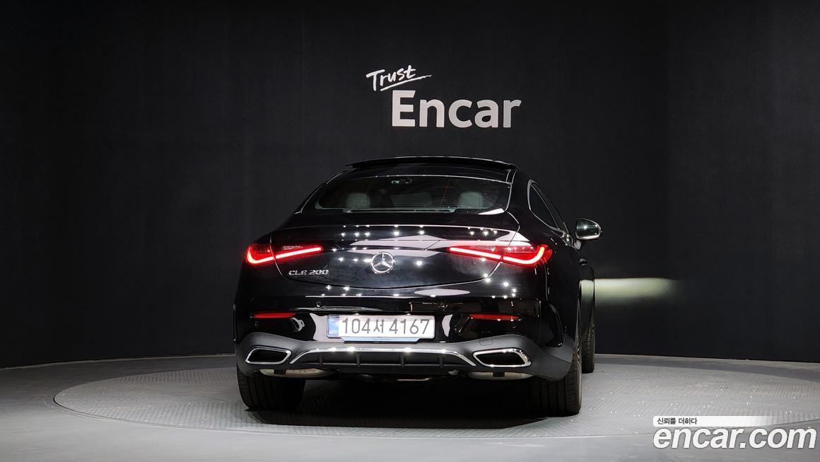 Mercedes-Benz CLE-Class CLE200 Coupe, 2025