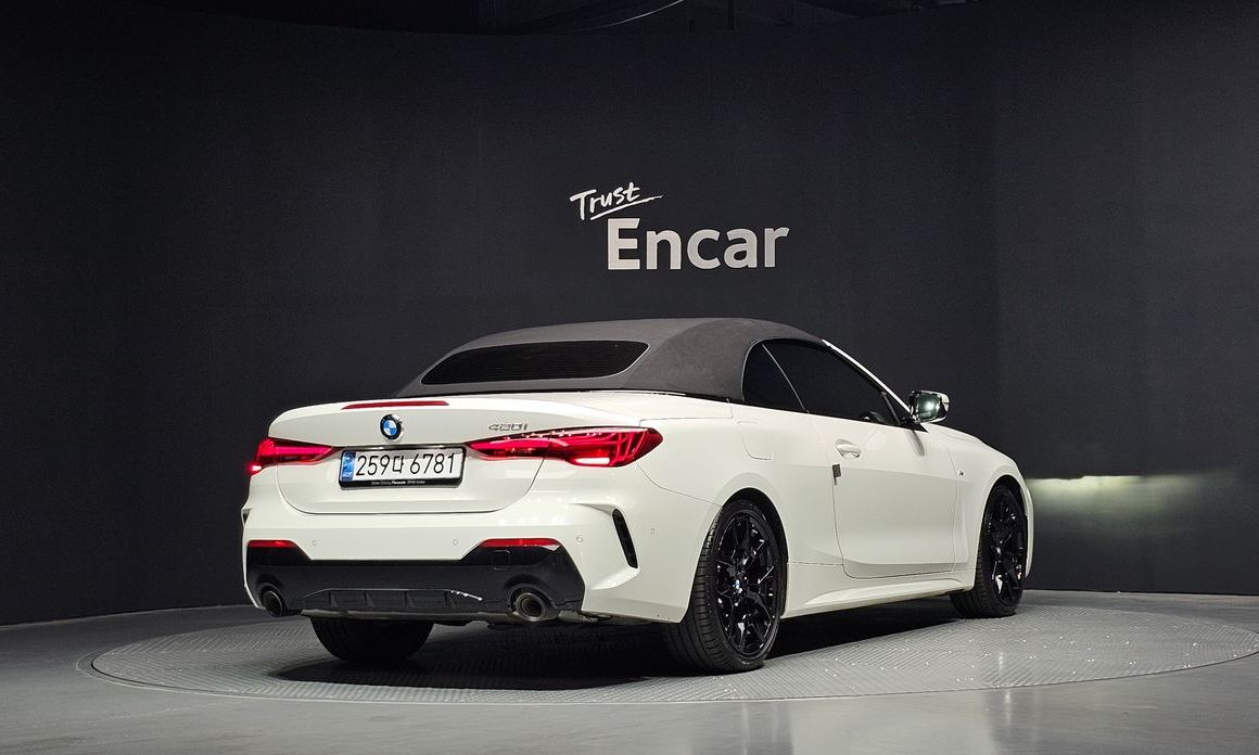 BMW 4-Series 420i M Sport Pro Convertible, 2025