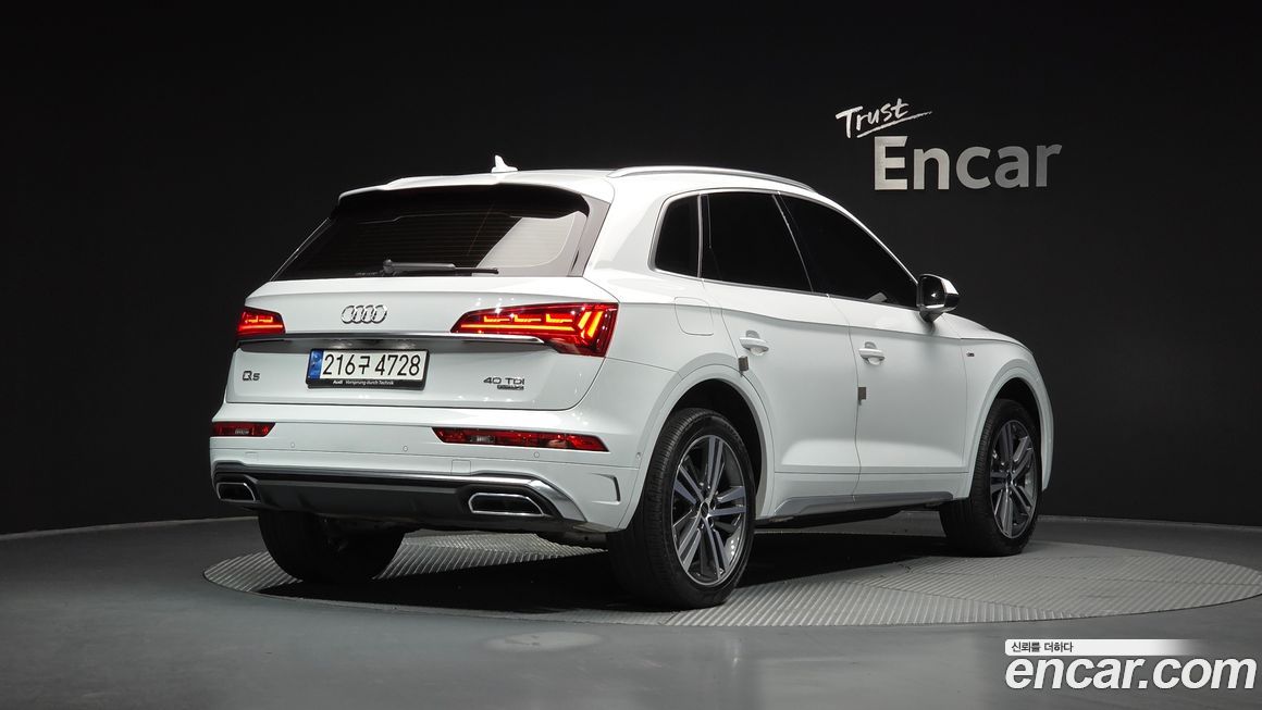 Audi Q5 40 TDI Quattro Premium, 2023