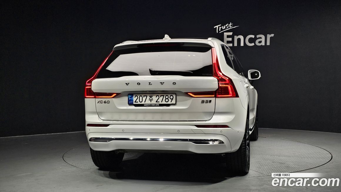 Volvo XC60 B5 Ultimate Bright, 2023