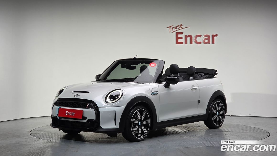 Mini Cooper Convertible Seaside Edition, 2023