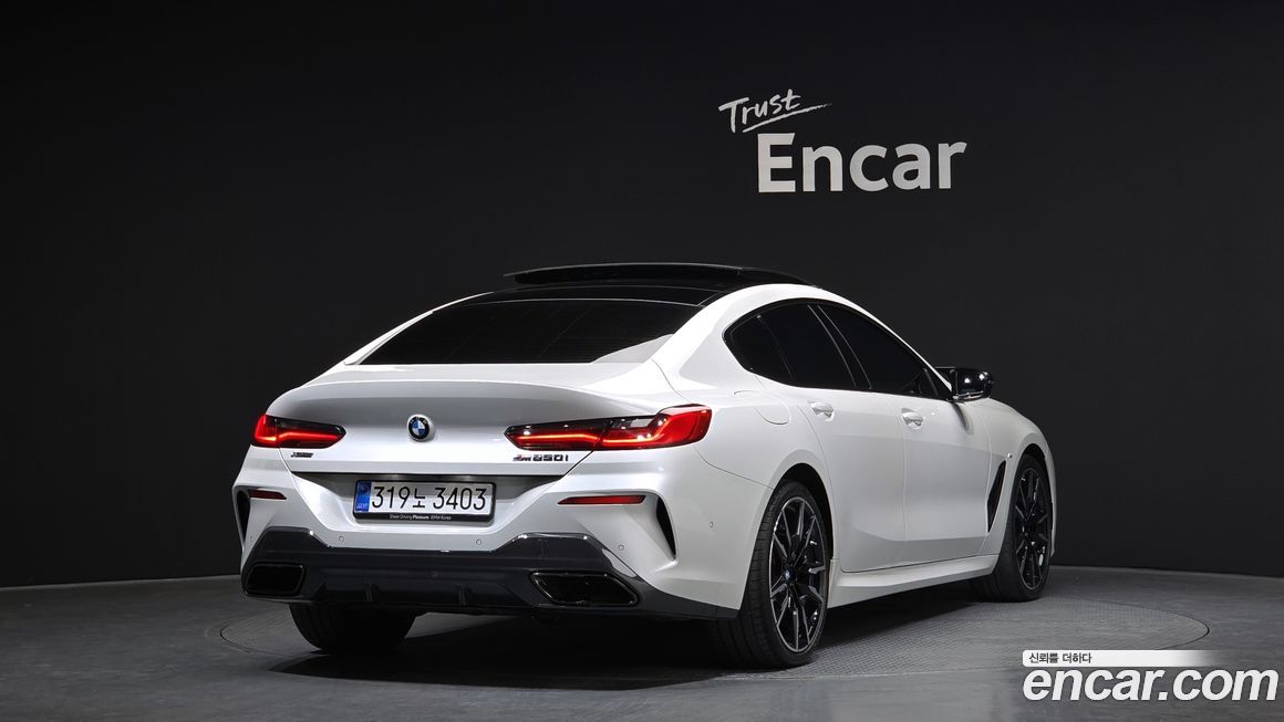 BMW 8-Series M850i xDrive Gran Coupe, 2025