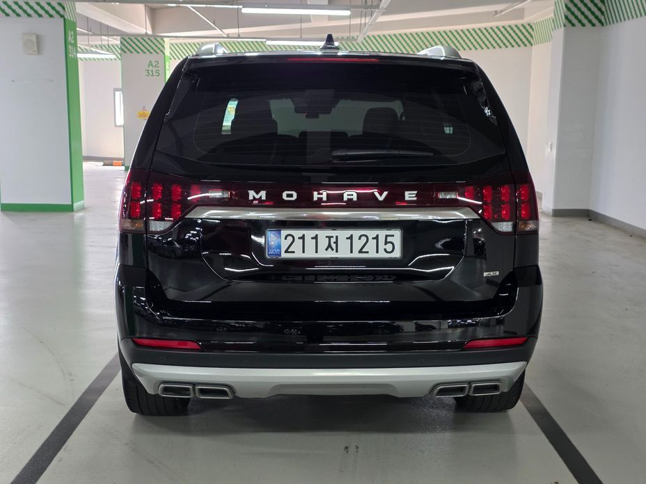 Kia Mohave Diesel 3.0 4WD 7-Seater, 2023