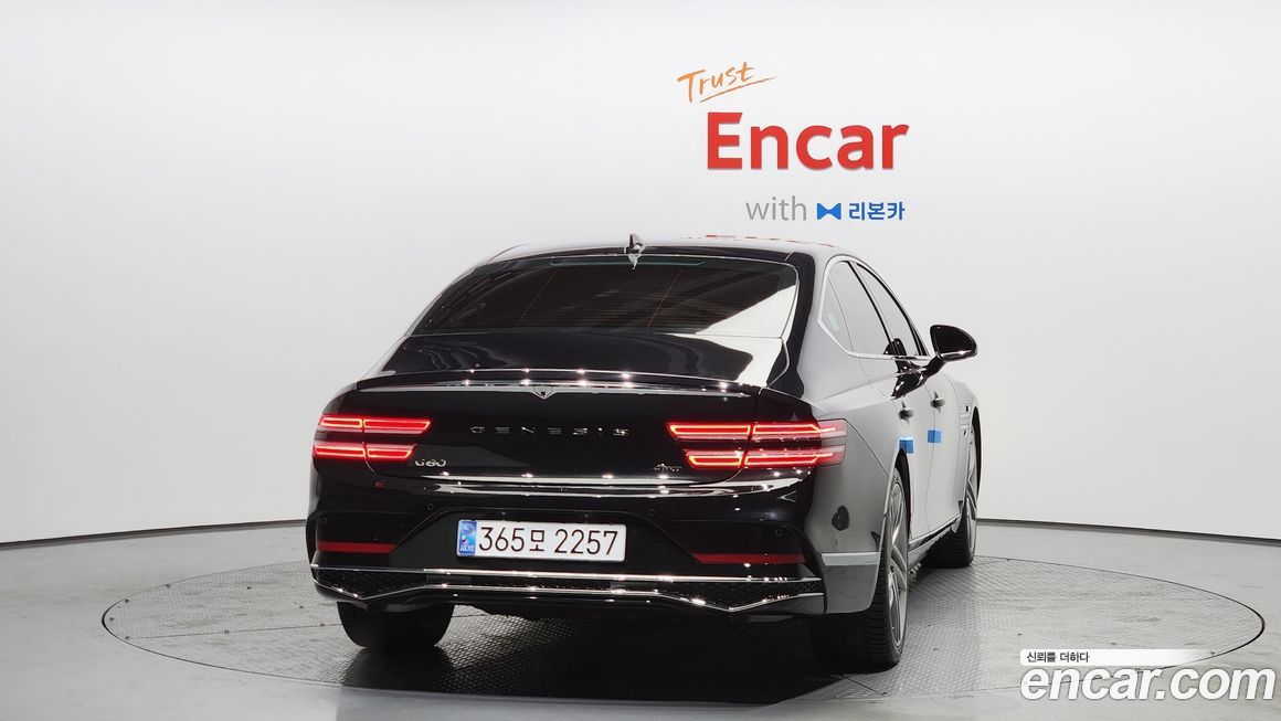 Genesis G80 Gasoline 2.5 Turbo AWD, 2026